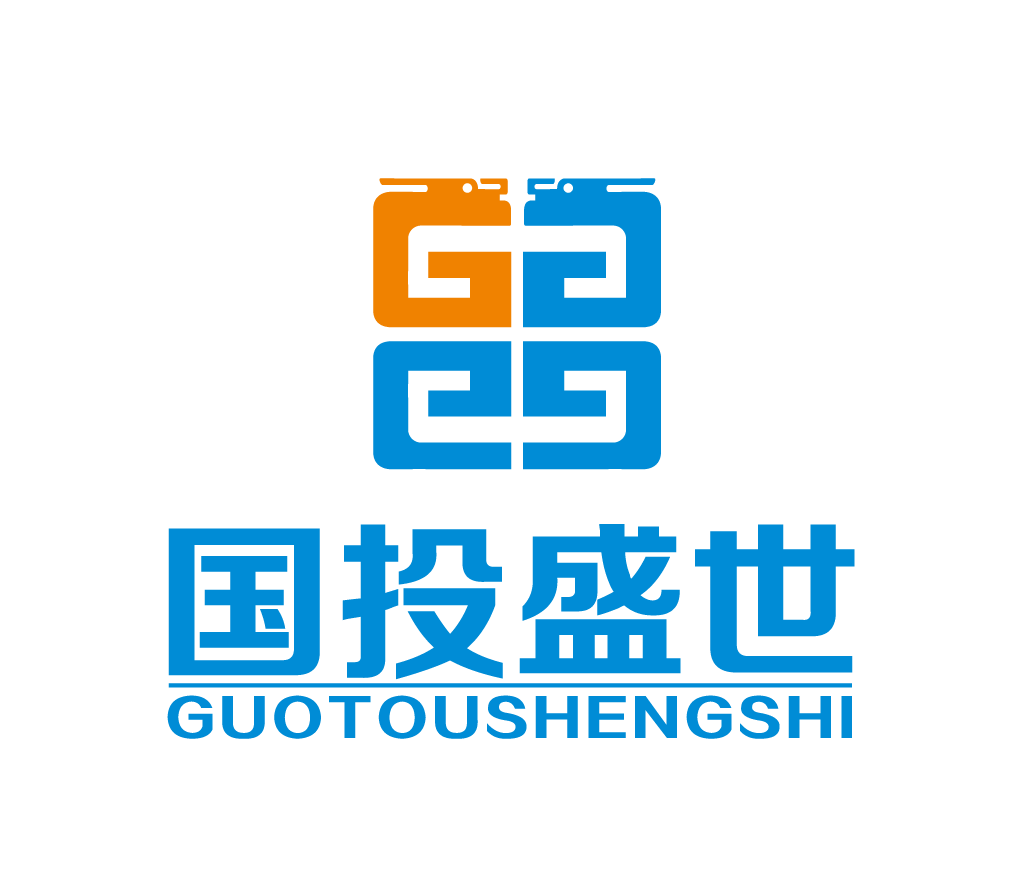 喜報 | 國投盛世正式榮獲國家高新技術企業(yè)認證-國投盛世
