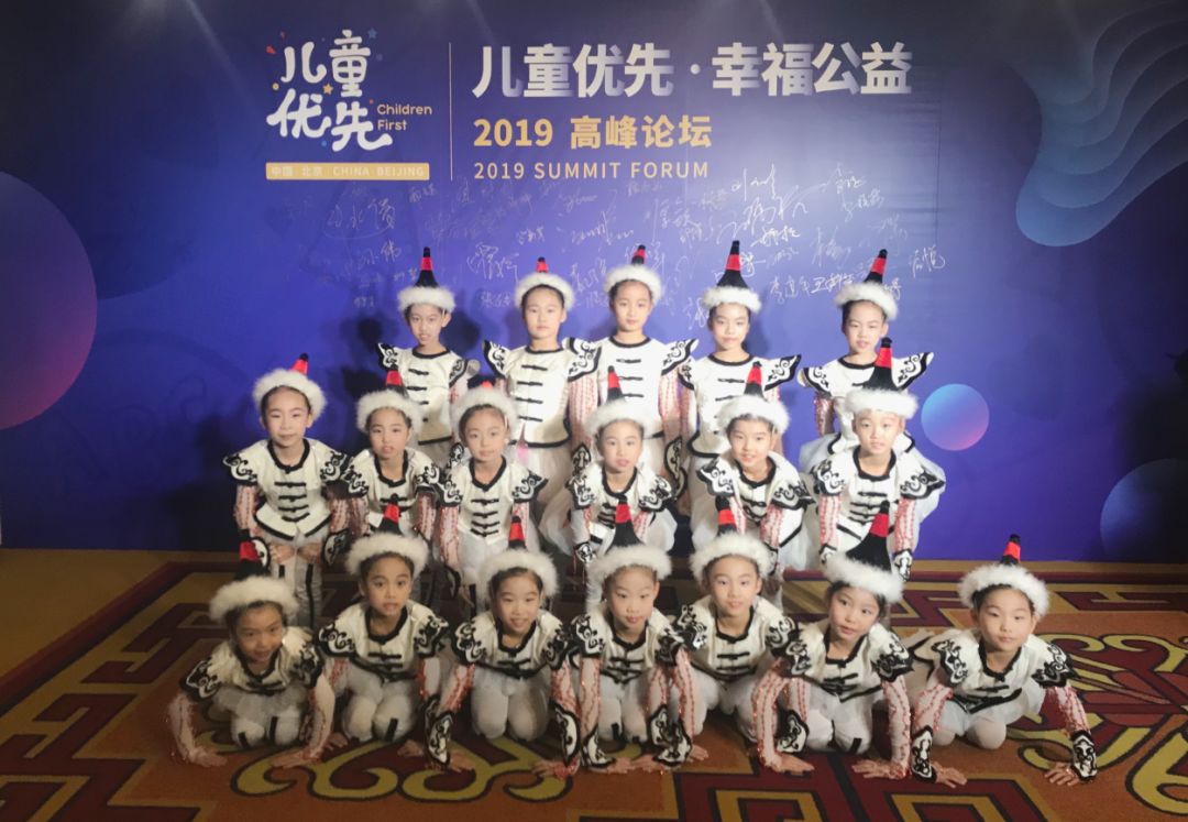國(guó)投盛世贊助《2019兒童優(yōu)先·幸福公益》活動(dòng)共筑兒童健康未來-國(guó)投盛世
