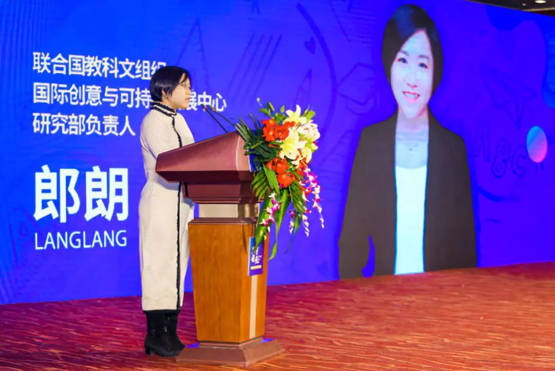 國(guó)投盛世贊助《2019兒童優(yōu)先·幸福公益》活動(dòng)共筑兒童健康未來-國(guó)投盛世
