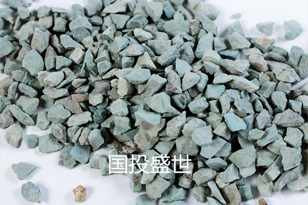沸石具有哪些用途？國投盛世小編告訴你