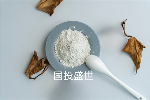 沸石粉的幾個重要的作用，國投盛世