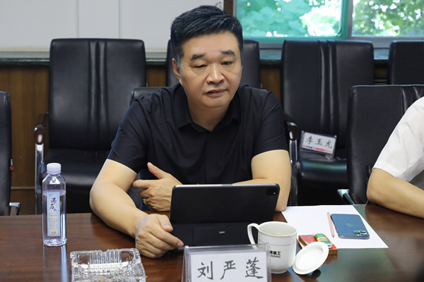 國(guó)投盛世公司董事長(zhǎng)劉嚴(yán)蓬