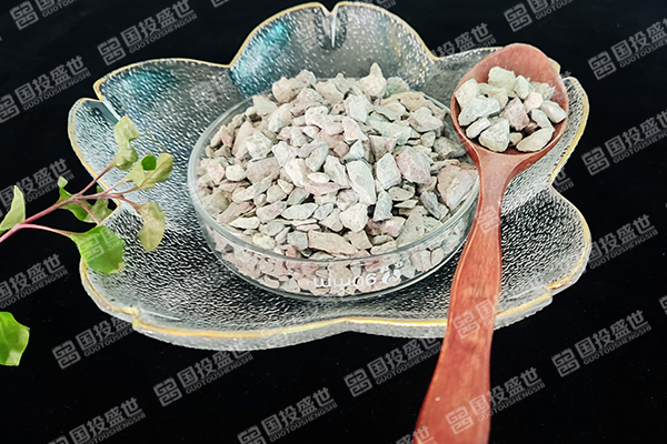 鮮為人知的沸石顆粒多元化創(chuàng)新應(yīng)用-國(guó)投盛世